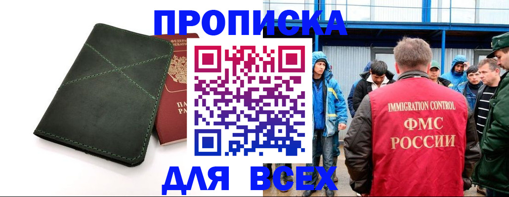 форма 3 в ХМАО